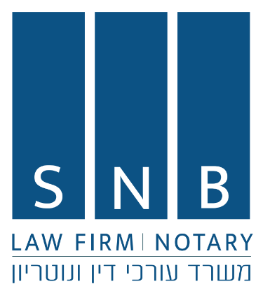 S.N.B — משרד עורכי דין ונוטריון